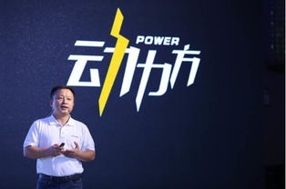 德聯(lián)發(fā)布新品“動力方” 四大功能賣點煥活芯力網(wǎng)絡開發(fā)