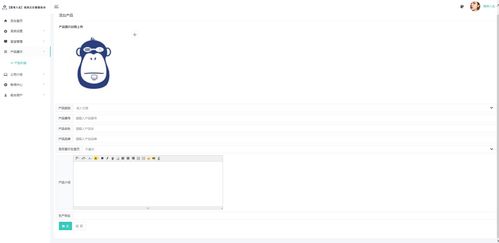SpringBoot與MySQL構建企業(yè)官網(wǎng)產(chǎn)品展示管理系統(tǒng) 源碼解析與實踐教程