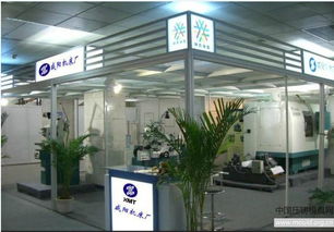 咸陽機床廠與中國壓鑄模具網的協同運營 傳統制造與數字平臺的融合發展